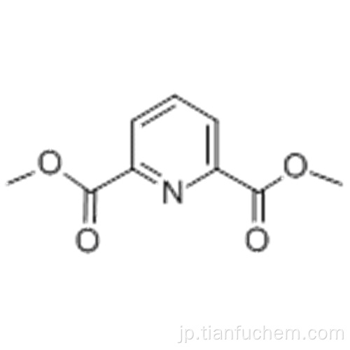 ジメチル２，６−ピリジンジカルボン酸ＣＡＳ ５４５３−６７−８